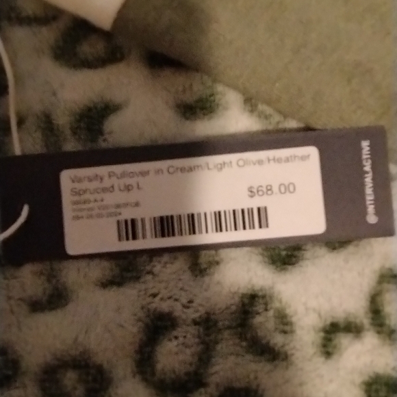 Interval Brand Varsity Pullover Large - Picture 3 of 6